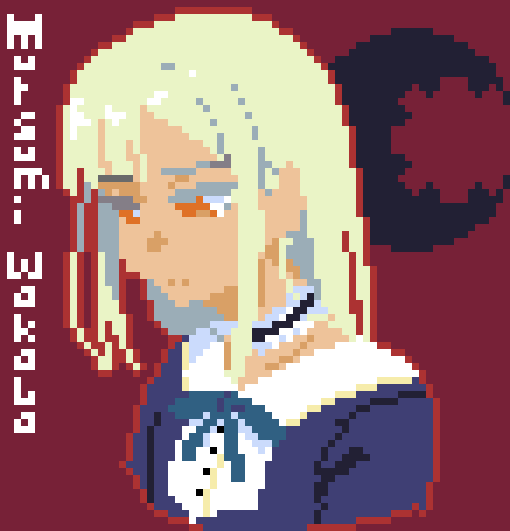 portraits - Ave Mujica